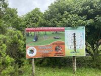 Fahrt zur El Chato Ranch 