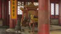0069 Peking - Verbotene Stadt