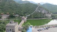 0138 Peking - Große Mauer
