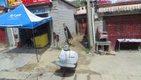 1058 Lhasa - Solar-Kocher