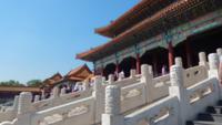 Peking, Verbotene Stadt