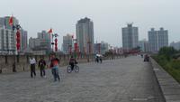 Xi'an, Stadtmauer