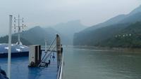 Yangtze-Kreuzfahrt, Qutang-Schlucht