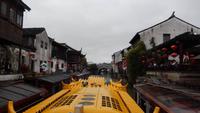 Suzhou, Bootsfahrt