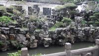 Shanghai, Yu-Garten