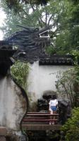 Shanghai, Yu-Garten