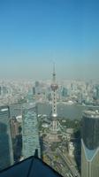 Shanghai, Blick vom Jinmao-Tower