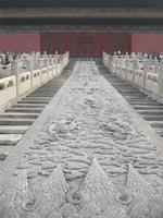 Peking Verbotene Stadt - gröÁtes Relief