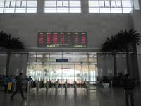 Luoyang - Neuer ICE-Bahnhof