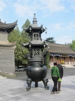 Xian - Wildgans-Pagode