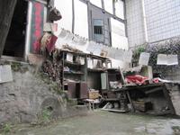 Chongqing - Altstadt