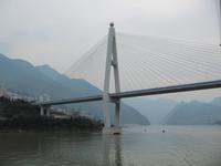 Yangtze-Kreuzfahrt - Fahrt durch die Hexenschlucht -