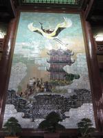 Wuhan - Gelbe-Kranich-Pagode -