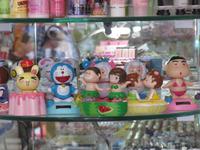 Nanjing - Das lieben die Chinesen