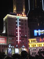 Shanghai - Lichterfahrt