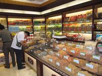 Shanghai - Naking Road