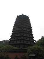Hangzhou - Pagode der sechsfachen Harmonie