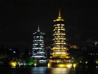 Guilin - Altstadt - Mond- und Sonnen-Pagode
