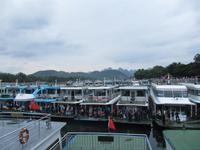 Guilin - Schifffahrt auf dem Li-Fluss