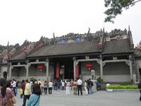 Kanton - Ahnentempel der Familie Chen