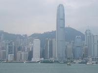 Hongkong -