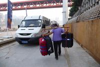 Kreuzfahrt auf dem Jangtse (1)