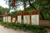 Guilin Schilfrohrflötenhöhle (3)