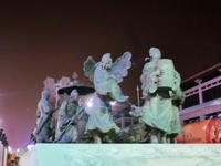 128 In Xian