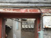 Peking; Hutong_Rikschafahrt (3)