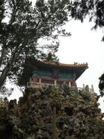 Peking; Kaiserpalast (12)