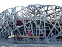 Peking; Olympiagelände (4)
