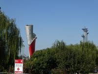 Peking; Olympiagelände (5)
