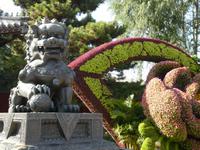 Peking; Sommerpalast (3)