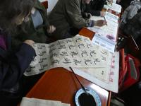 Peking; Universität für ältere Leute (16)