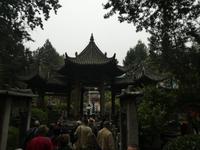 Xi'an; Große Moschee (8)