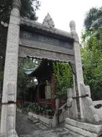 Xi'an; Große Moschee (9)