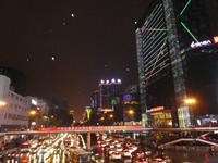 Xi'nan; Nachtleben (1)