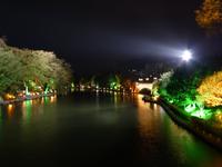 Guilin; Nachtleben (1)
