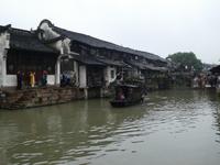 Wuzhen (30)