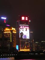 Shanghai; Lichterfahrt (5)