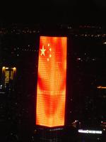 Shanghai; Lichterfahrt (16)