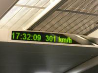 Shanghai; Transrapid (9)