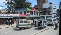 1339 Kathmandu