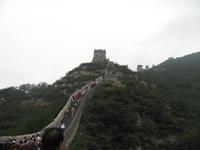 Chinesische Mauer