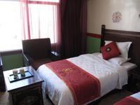 Hotel in Shigatse - wunderschön