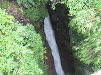 Schlucht von Pokhara