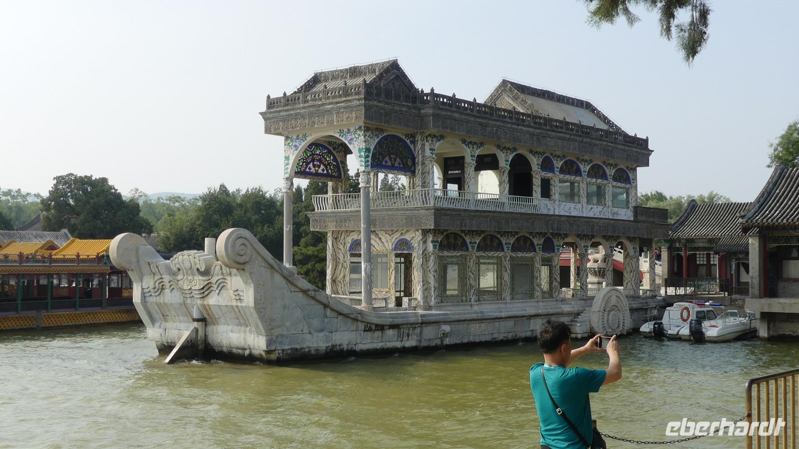 das Marmorschiff im Sommerpalast &ndash; &copy;  (Eberhardt TRAVEL)