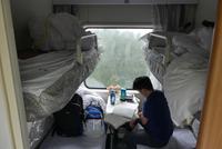 Zugfahrt nach Zhengzhou &ndash; &copy; Frank Nimschowski (Eberhardt TRAVEL)