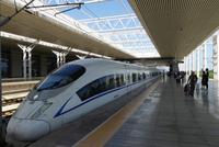 Schnellzug nach Xi´an &ndash; &copy; Frank Nimschowski (Eberhardt TRAVEL)