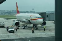 Flug nach Chongqing &ndash; &copy; Frank Nimschowski (Eberhardt TRAVEL)